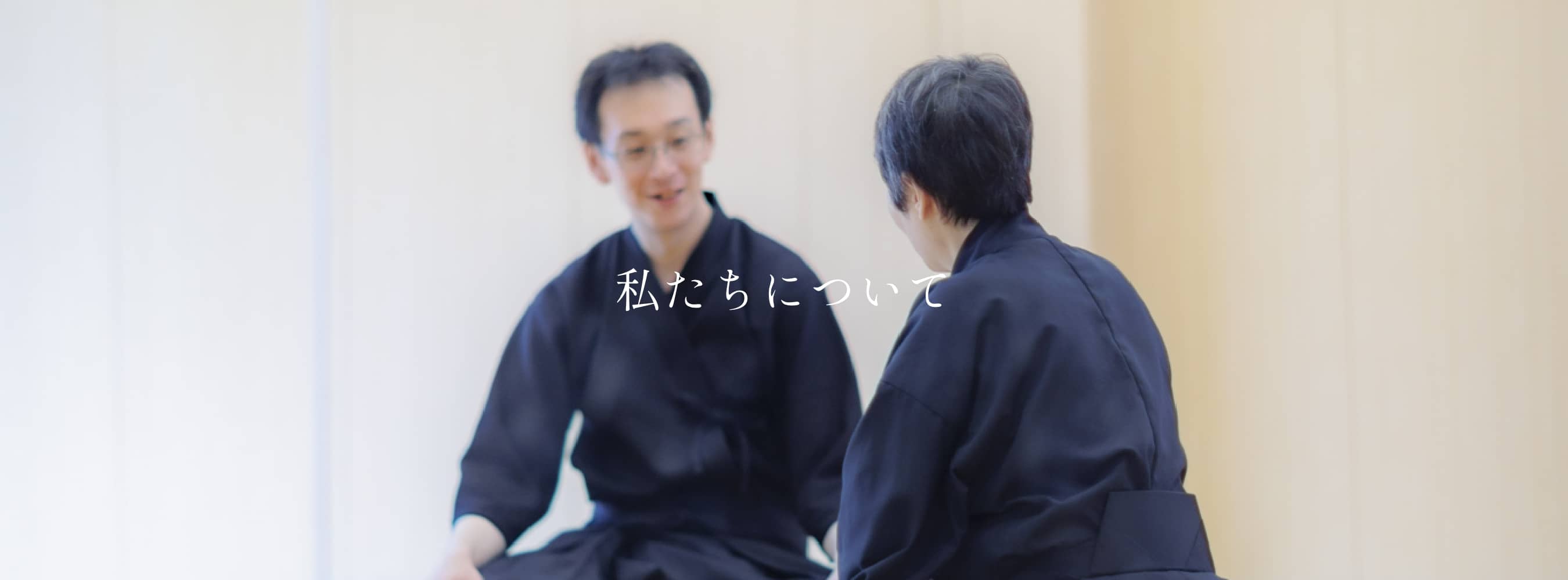 指導者２人の画像