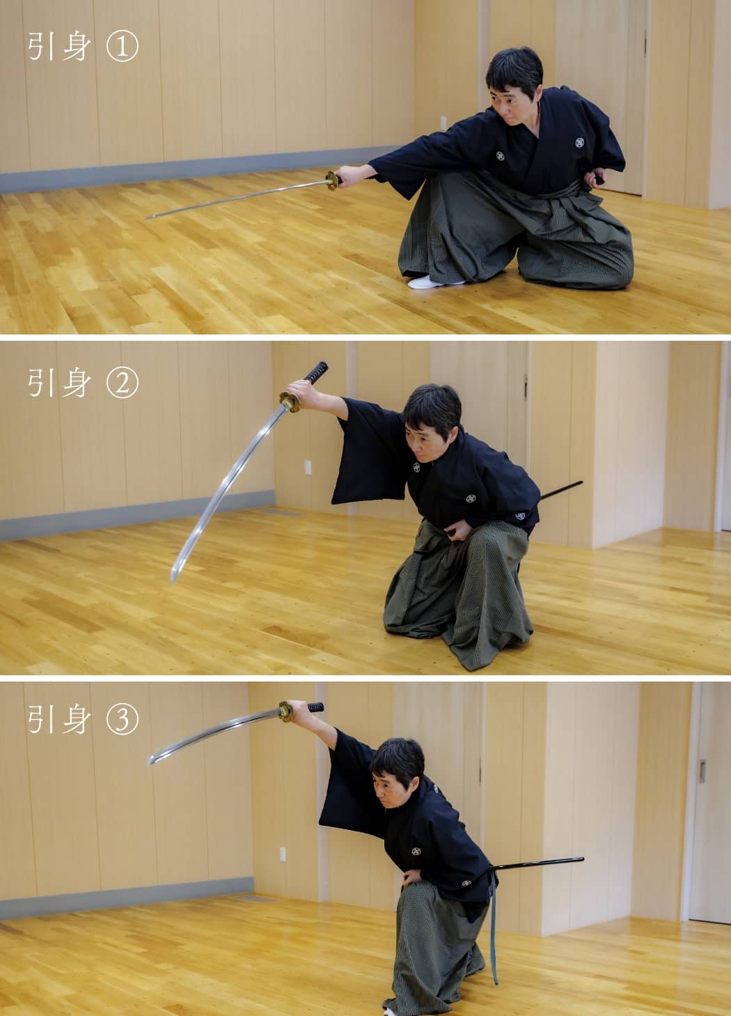 新陰流居合の稽古画像